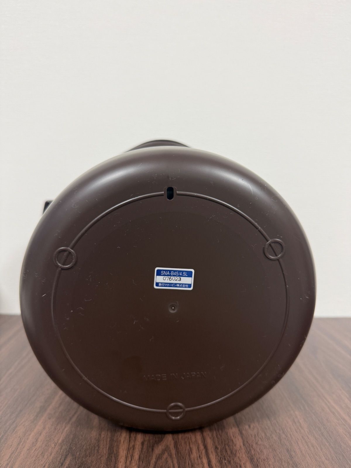 キッチン・食器 【未使用品】真空保温調理鍋グラングルメ SNA-B45-XA