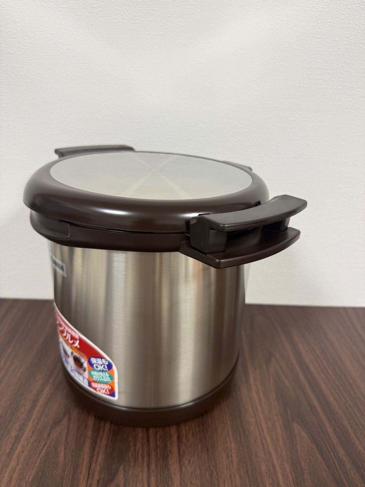 キッチン・食器 【未使用品】真空保温調理鍋グラングルメ SNA-B45-XA