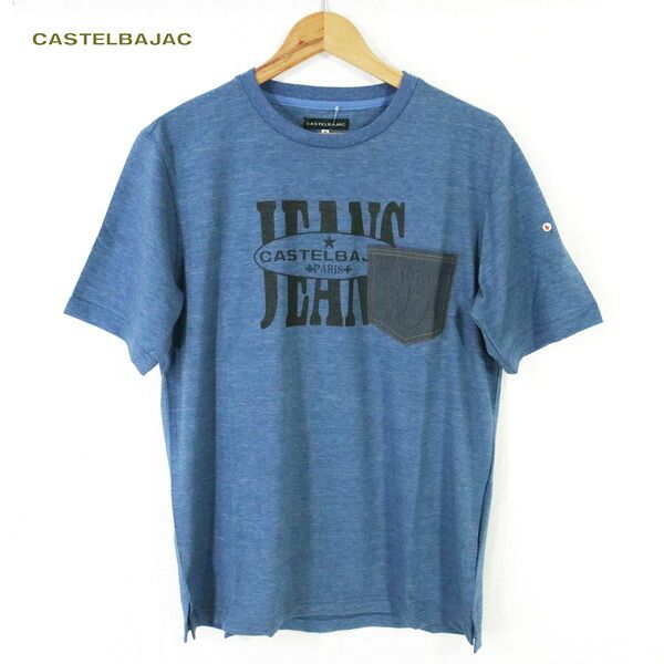 65%OFF 訳あり 新品 カステルバジャック CASTELBAJAC トップス 48 MCS1373 Lサイズ ブルー メンズ 半袖Tシャツ コットン ポケット付き 日本製