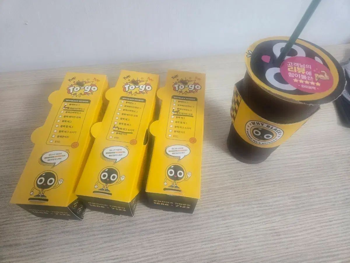 コーヒー