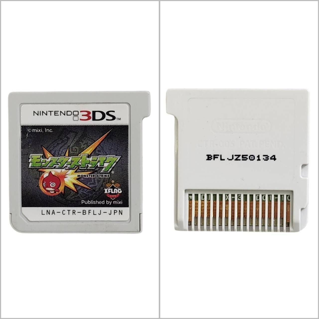 DS 3DS ソフト 15点 まとめ売り マリオ 動作未確認【ジャンク】大量