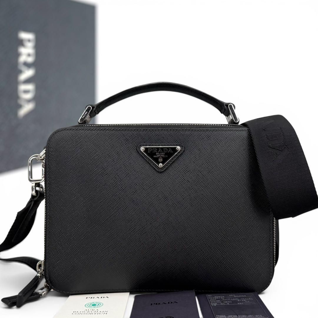 PRADA プラダ 2VH069 サフィアーノレザー ショルダーバッグ メンズ 