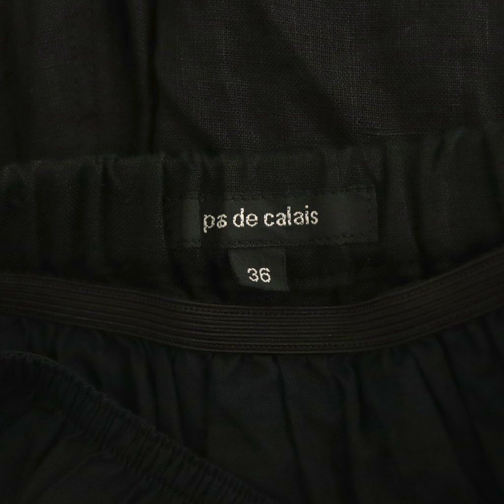 パドカレ pas de calais リネン スカート フレア ロング 36 ブラック