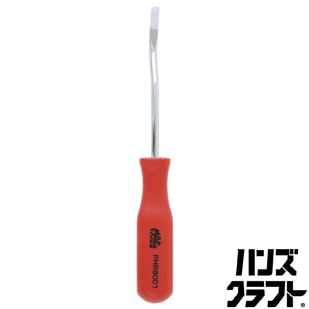 ○【送料無料】【保管未使用品】MAC TOOLS マックツールズ PHR9001 