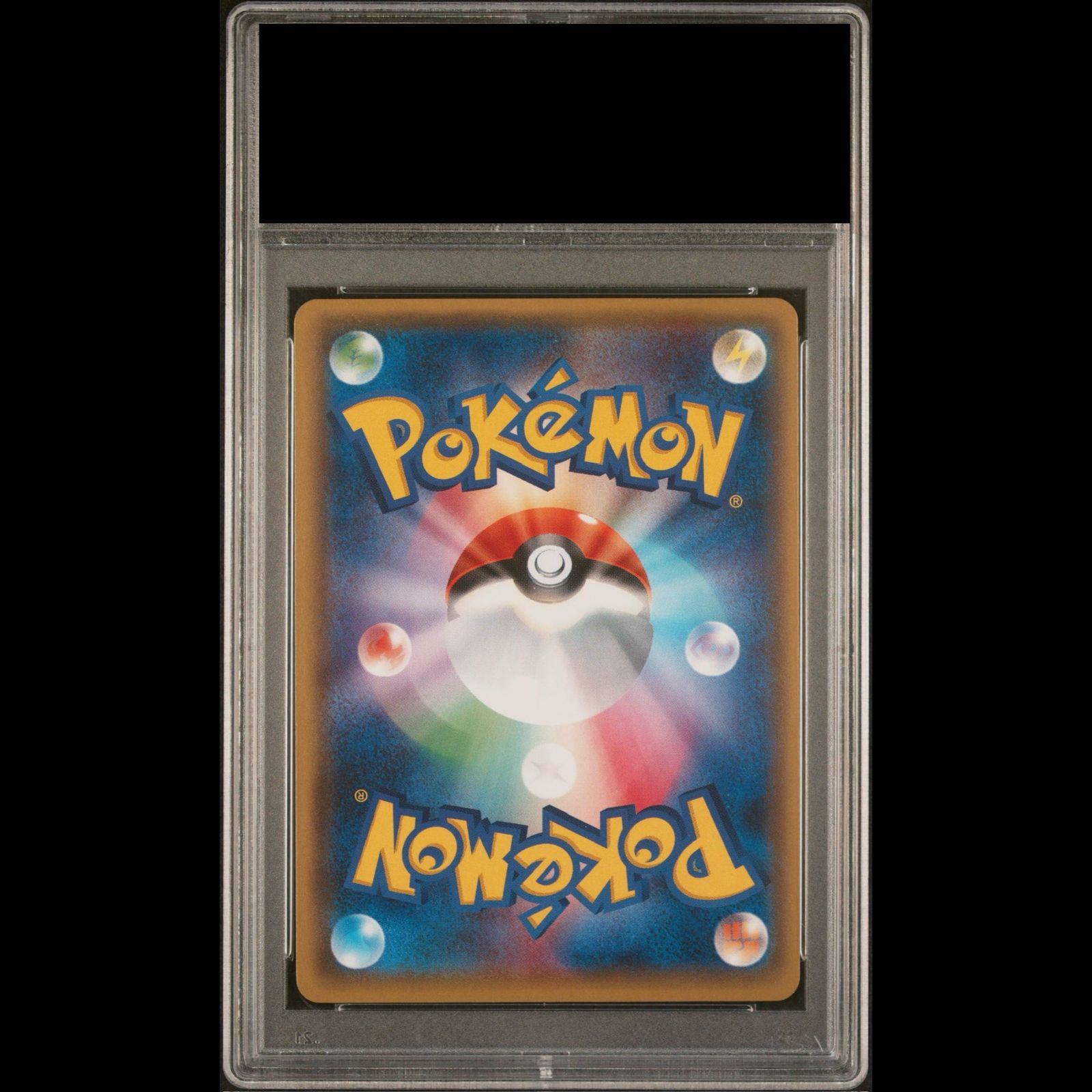 PSA10】シェイミEX PROMO 212/XY-P 1枚 - メルカリ