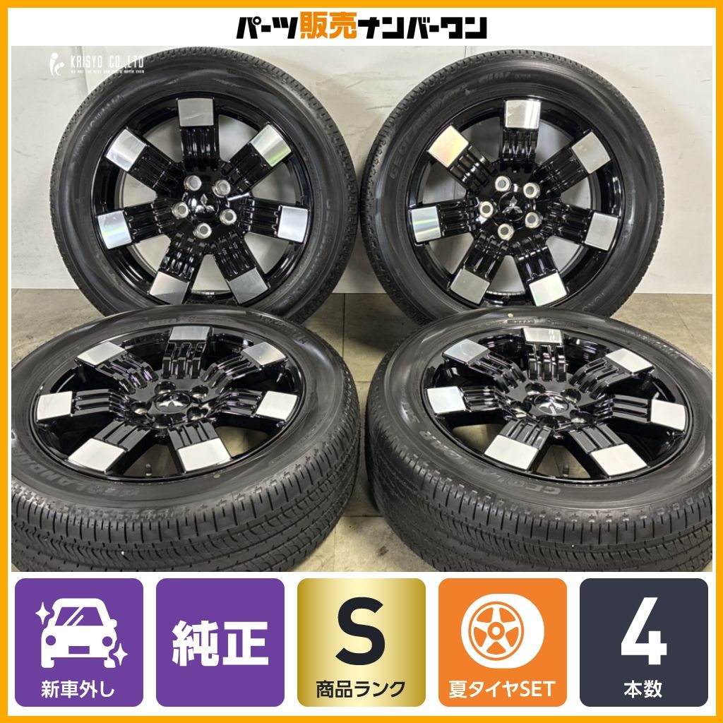 タイヤ、ホイール 新車外し 2026年製 デリカD:5 純正タイヤ 225/55R18 4本