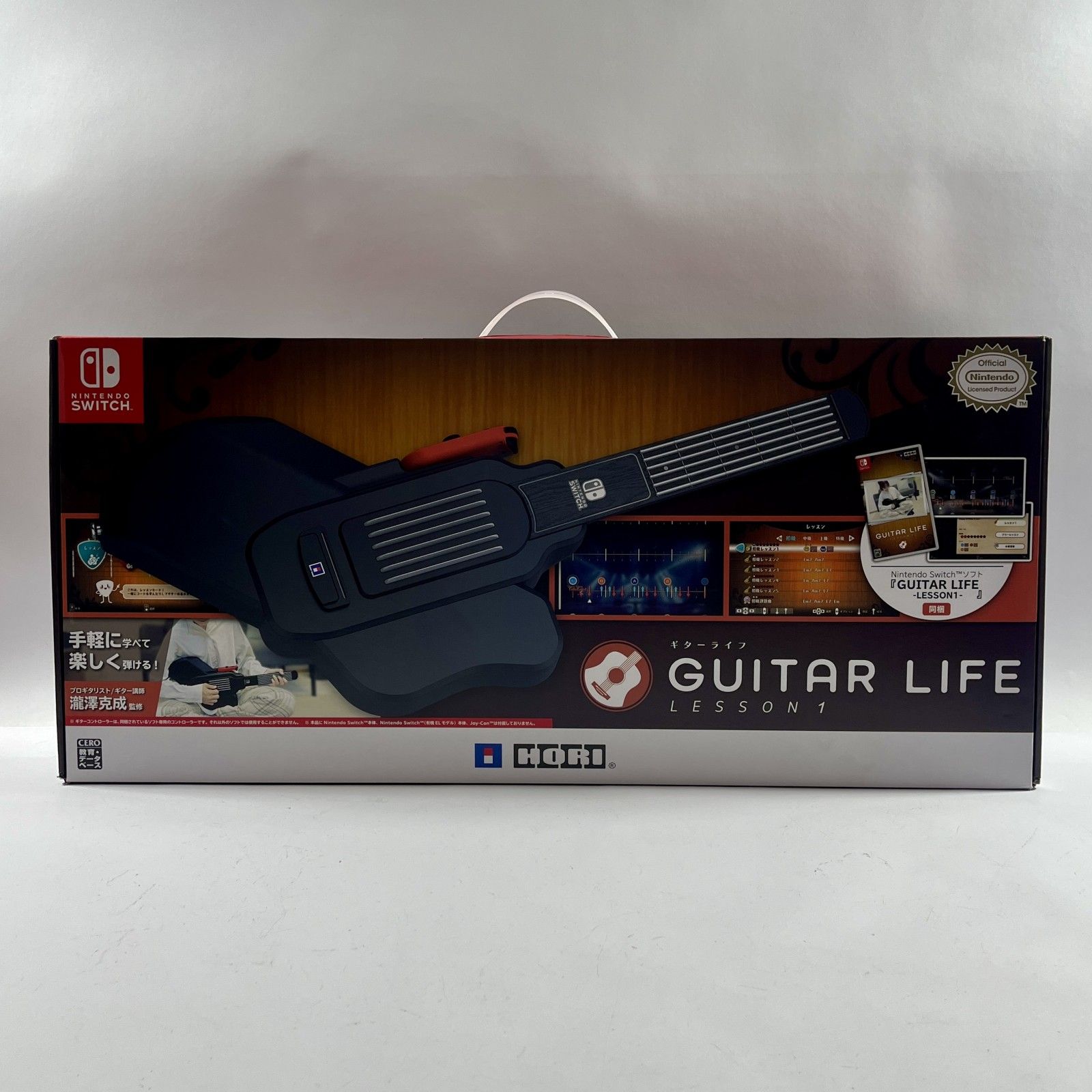 ☆ 任天堂 Nintendo Switch専用ソフト GUITAR LIFE -LESSON1- ギター