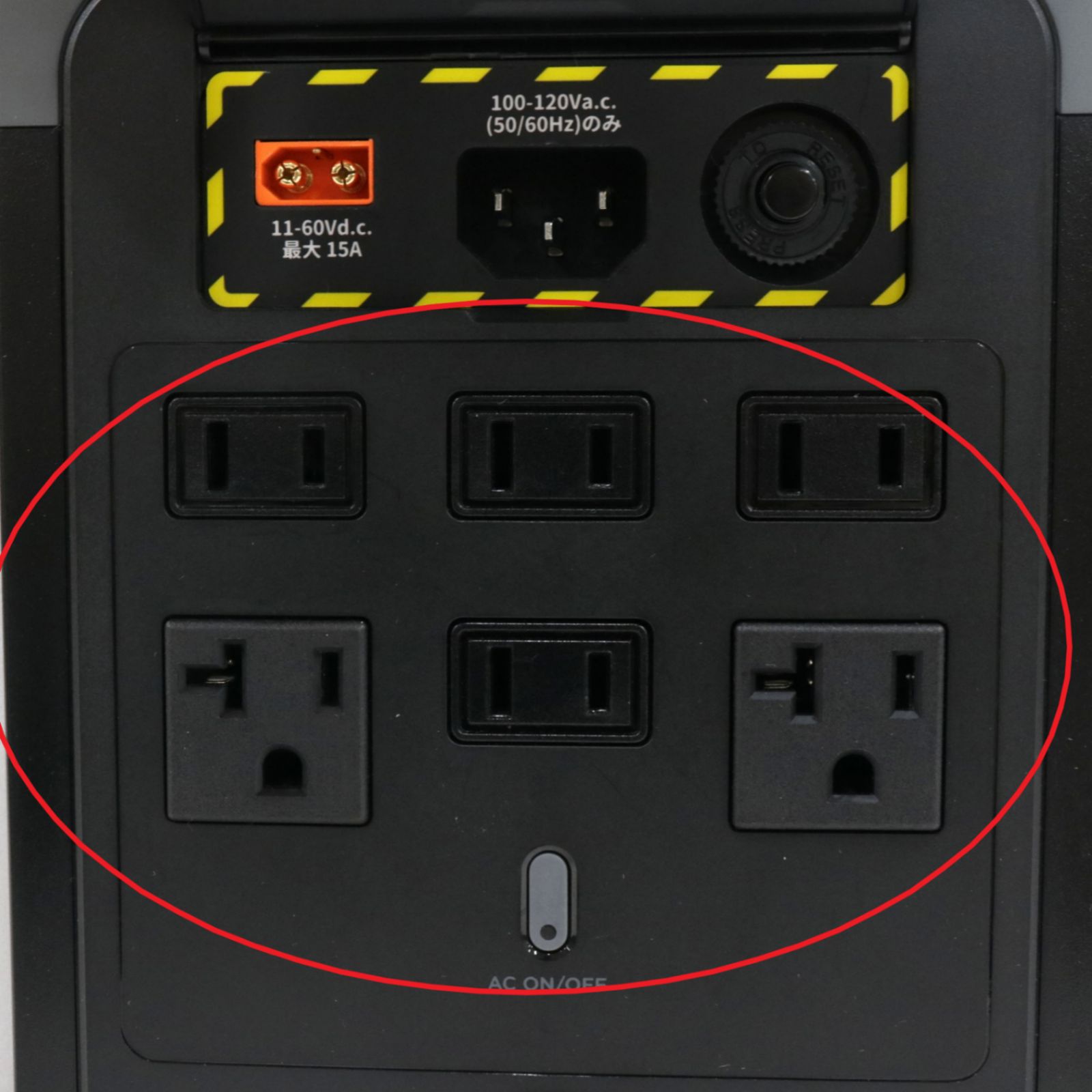 EcoFlow(エコフロー) DELTA 2 ポータブル電源（1024Wh） delta2 
