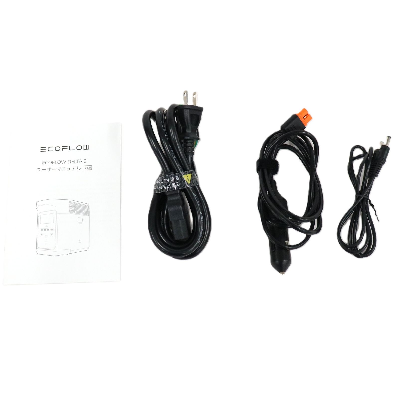 EcoFlow(エコフロー) DELTA 2 ポータブル電源（1024Wh） delta2 