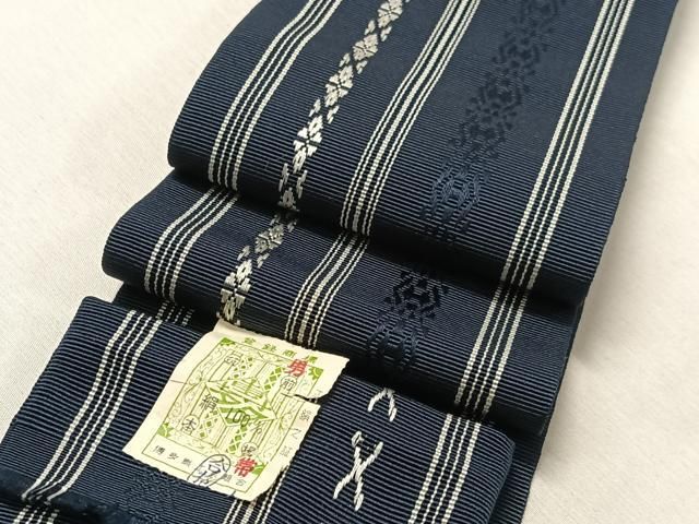 平和屋着物●男性　本場筑前博多織　角帯　献上　証紙付き　正絹　逸品　CABJ7430vp 平和屋着物男性 本場筑前博多織 角帯 献上 証紙付き 正絹 逸品