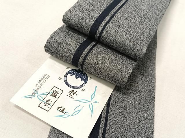 平和屋着物●竺仙　男性　角帯　間道　証紙付き　綿　逸品　CABJ7433vp 逸品 角帯 間道 綿 男性 証紙付き 平和屋着物○竺仙 CABJ7434vpの