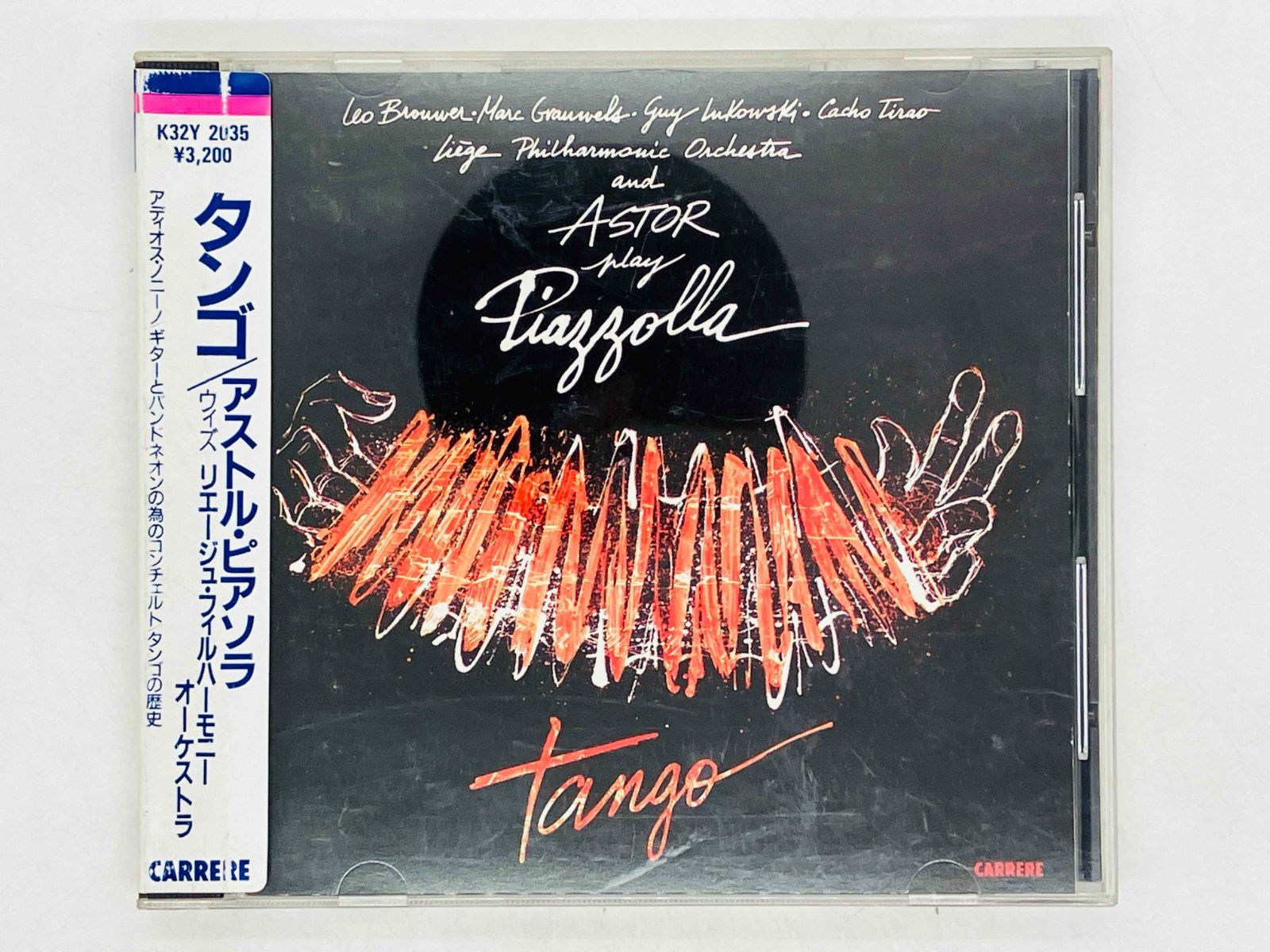 CD アストル・ピアソラ / タンゴ / ASTOR PIAZZOLLA / Tango 帯付き
