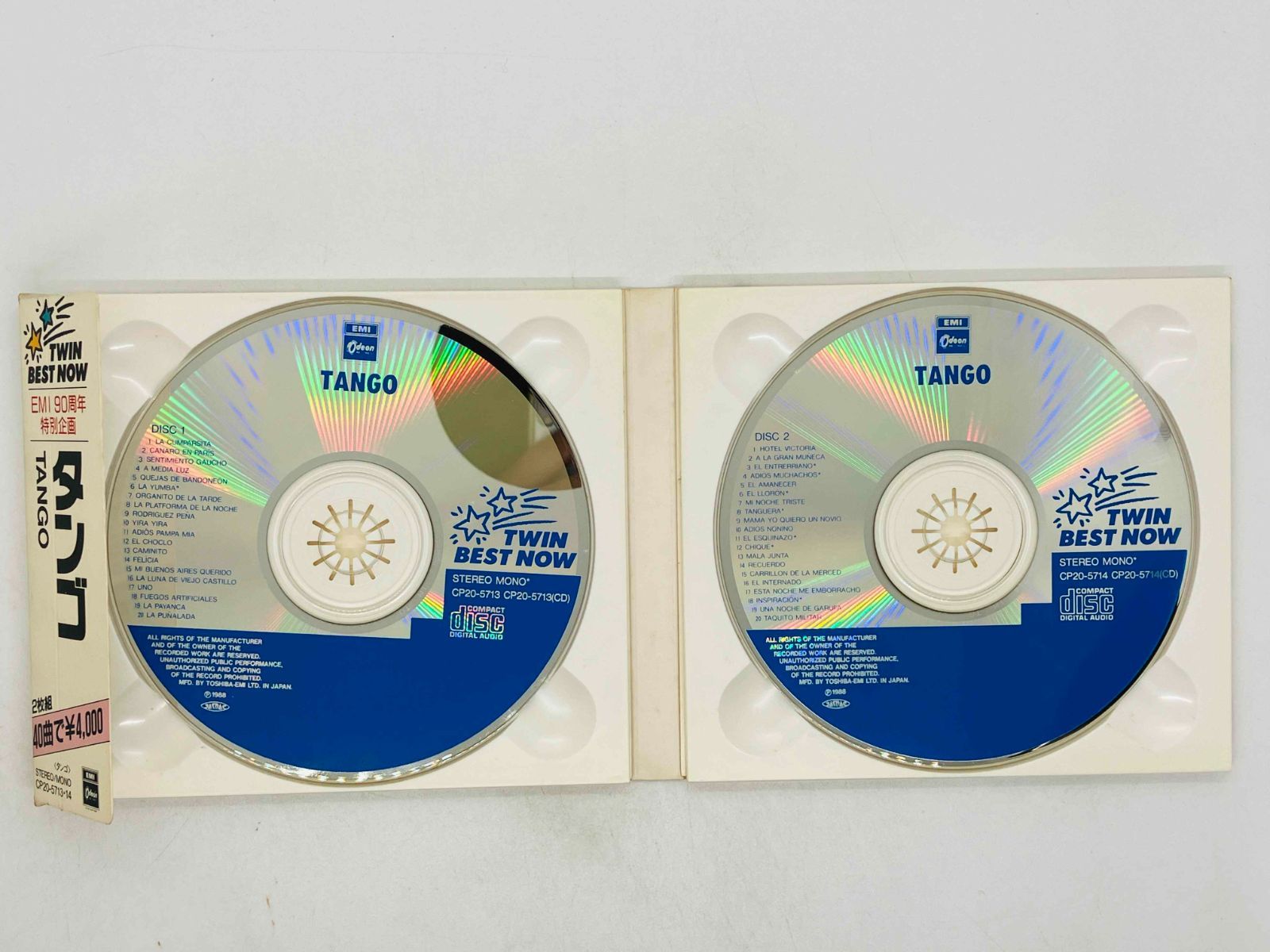 2CD TWIN BEST NOW / タンゴ / TWIN BEST NOW / TANGO 帯付き CP20