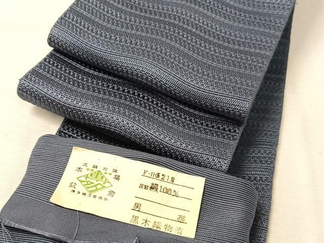 平和屋着物＊夏物　創作　男性　角帯　渋紙色　CABI5987fb 平和屋着物＊夏物 創作 男性 角帯 渋紙色 CABI5987fb
