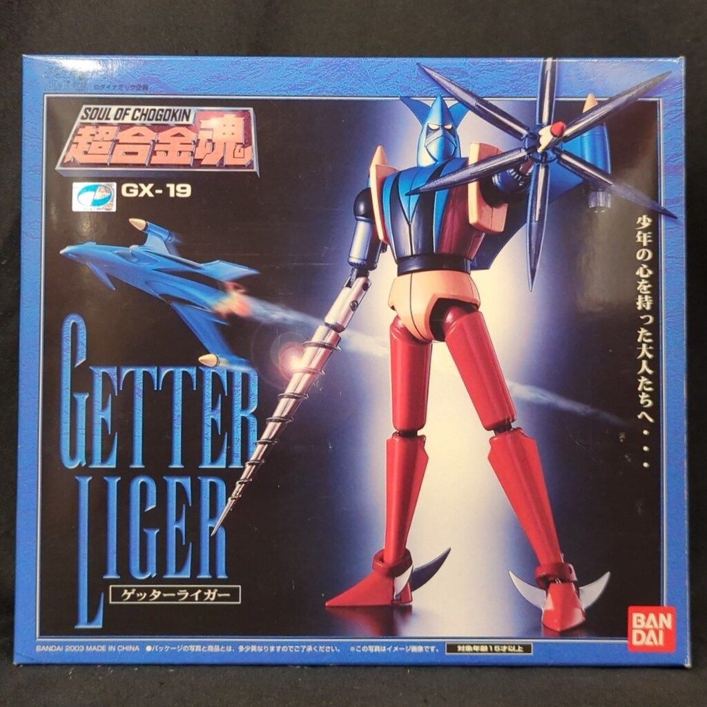 バンダイ 超合金魂 ゲッターライガー GX-19 - メルカリ