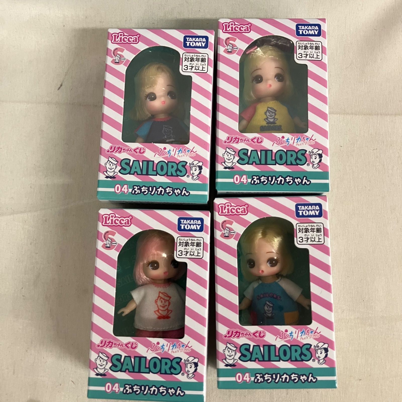 未開封 リカちゃんくじ リカちゃんくじ×セーラーズ トートバッグ他