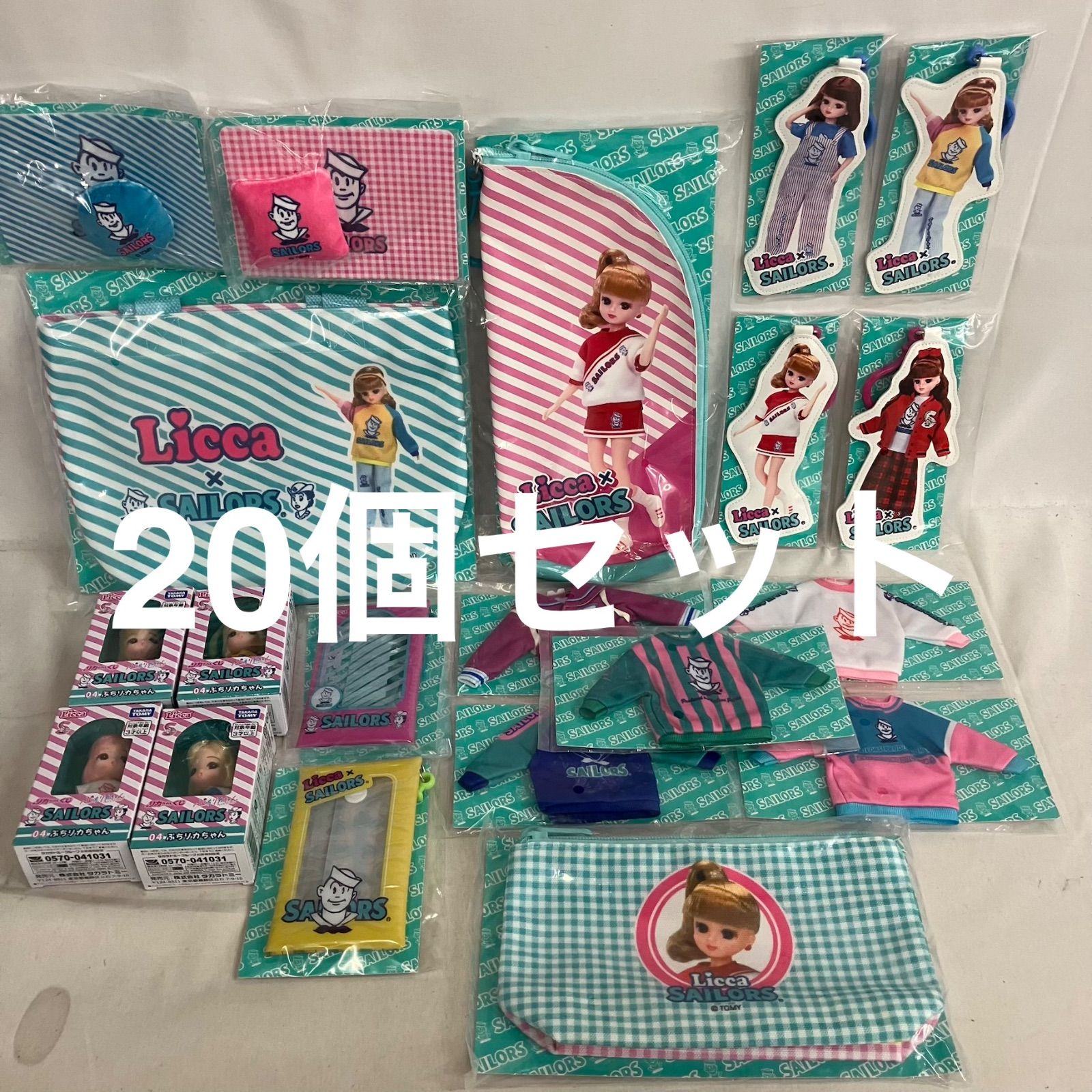 未開封 リカちゃんくじ リカちゃんくじ×セーラーズ トートバッグ他