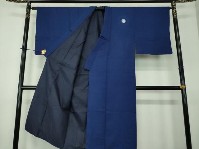 平和屋着物○男性 色紋付 羽織セット 菱地紋 紺地 正絹 逸品
