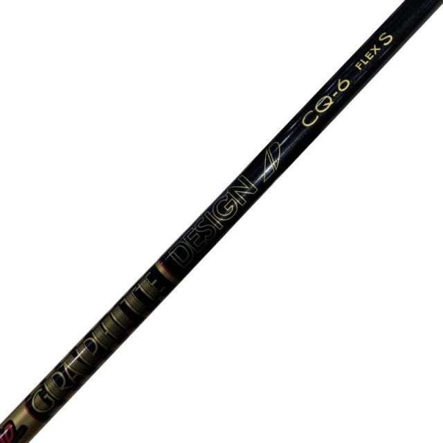 中古】 テーラーメイドスリーブ付き(Qi4D系) グラファイトデザイン