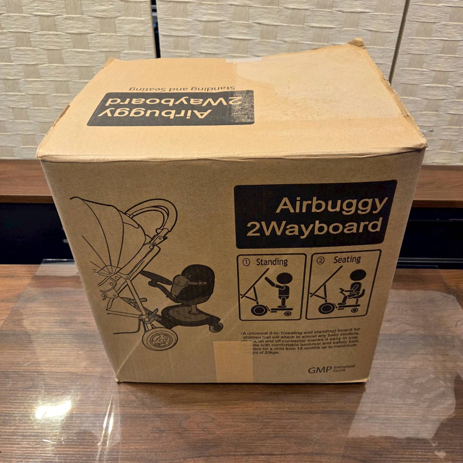 Airbuggy エアバギー 2Way board 2ウェイボード ベビーカー おまけ付き 