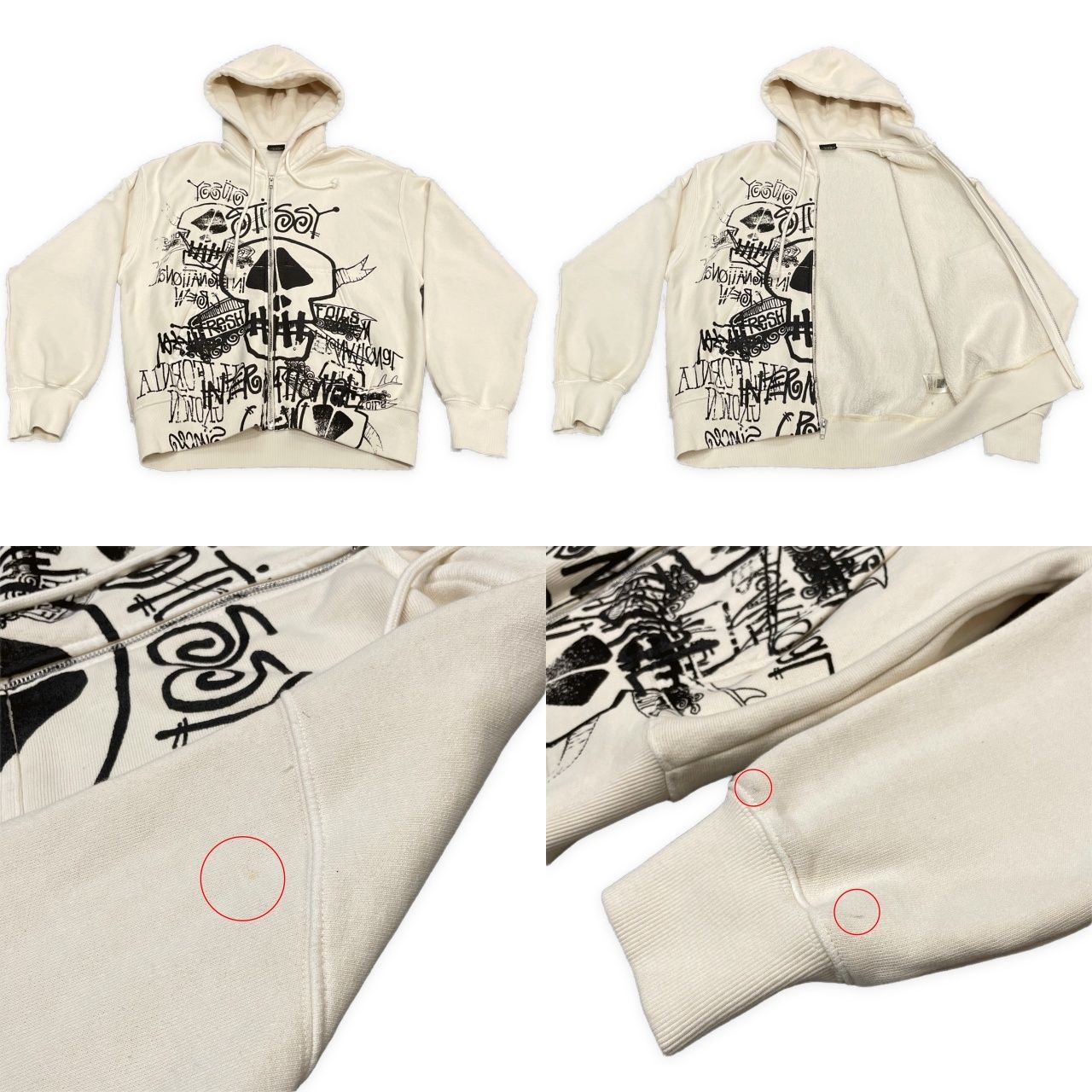 STUSSY ステューシー サイズS 26SS SKULLS ZIP HOODIE PIGMENT DYED