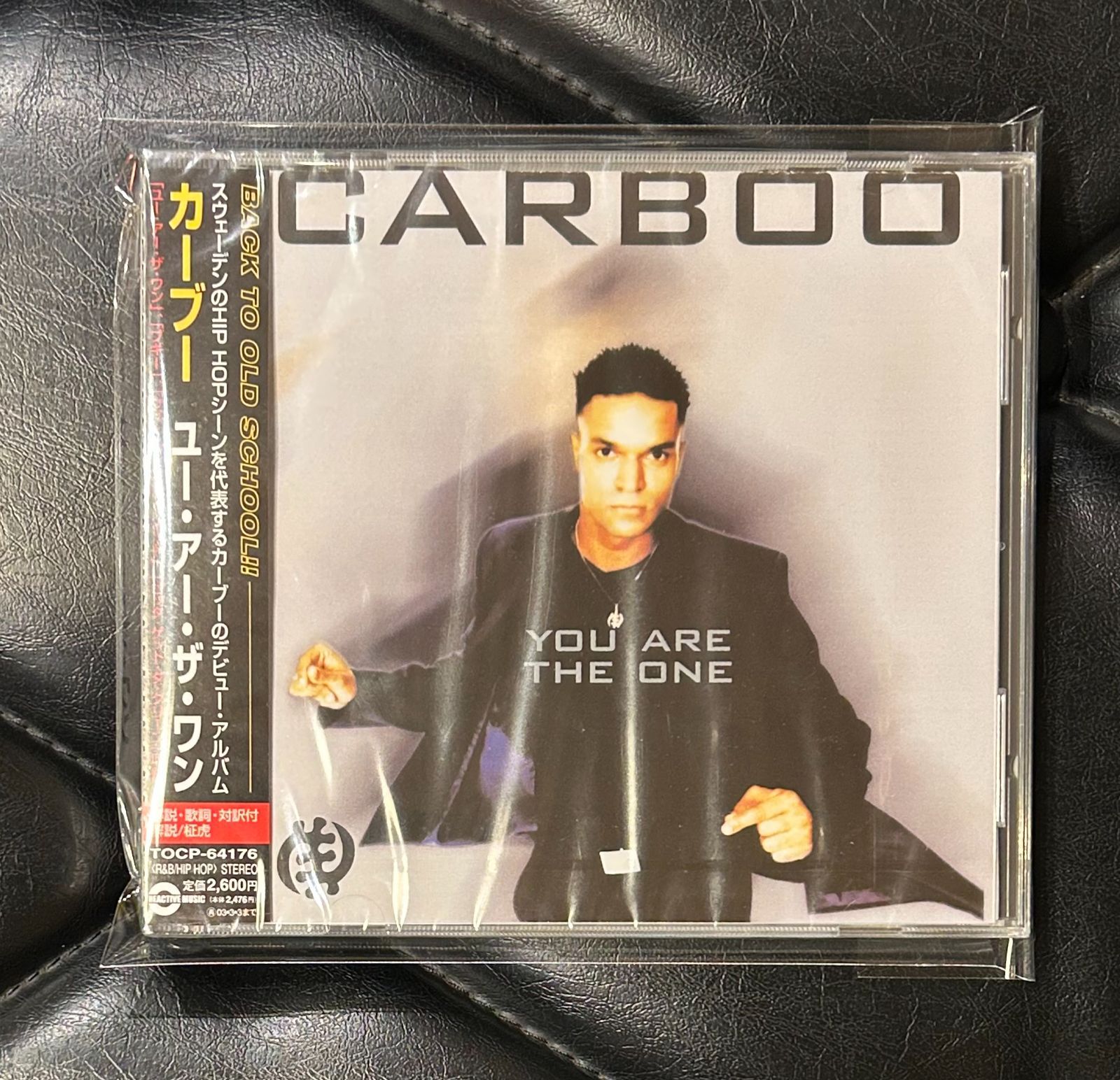 激レア！プロモ未開封CD】カーブー「ユー・アー・ザ・ワン」Carboo