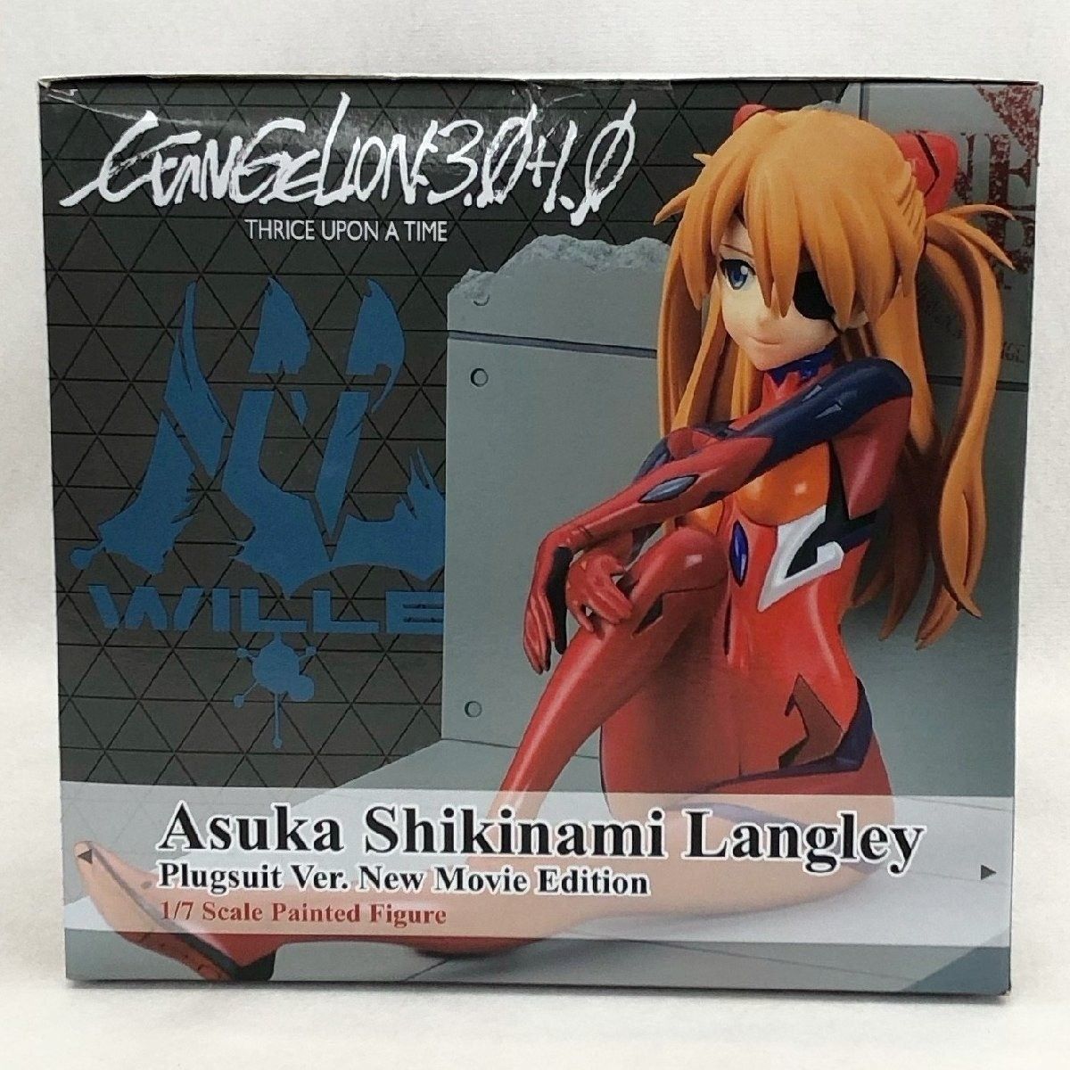 未使用 ベルファイン シンエヴァンゲリオン劇場版 式波・アスカ