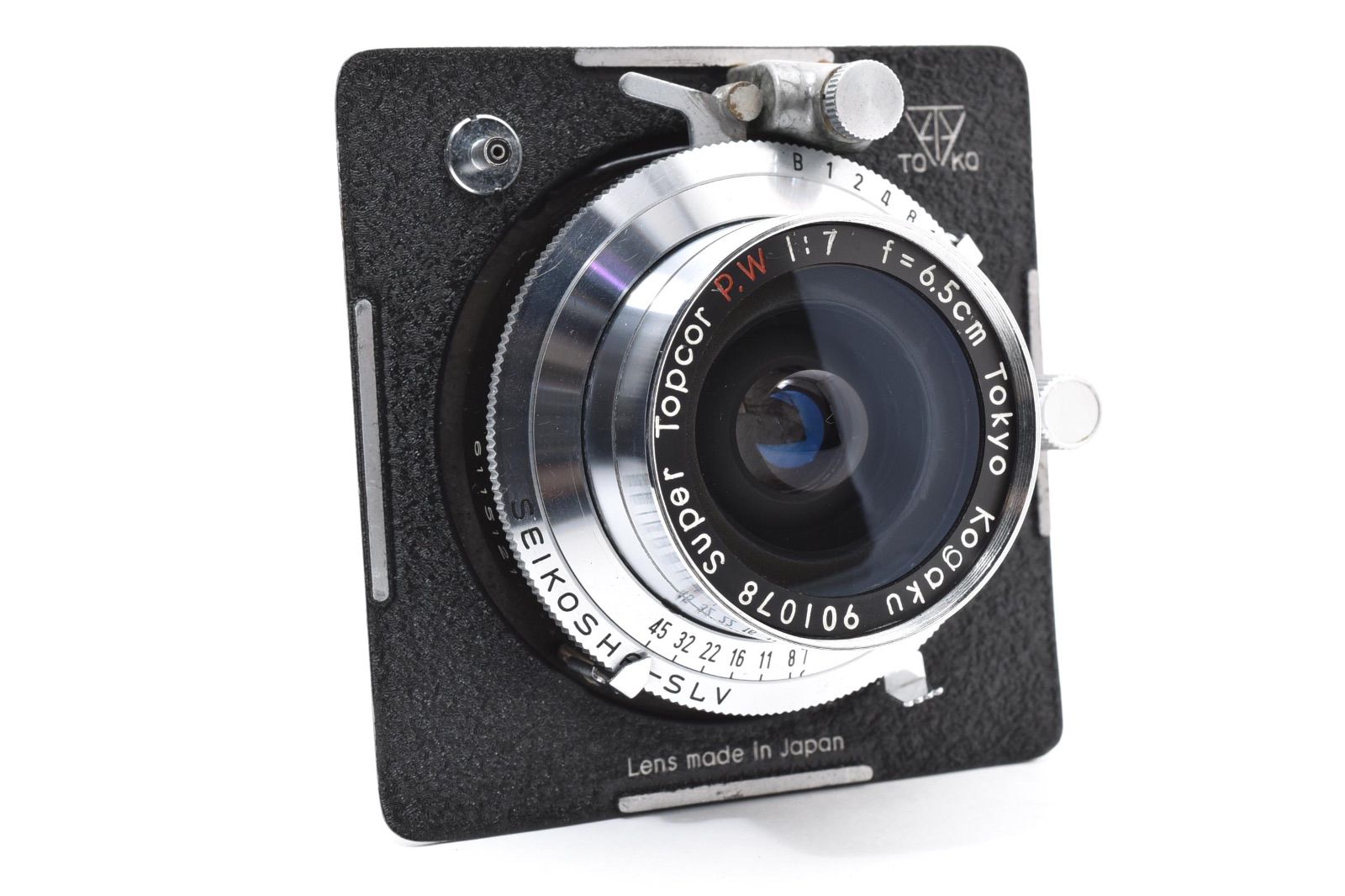 ☆希少品☆ TOKYO KOGAKU 東京光学 SUPER TOPCOR P.W 65mm F7 TOPCON