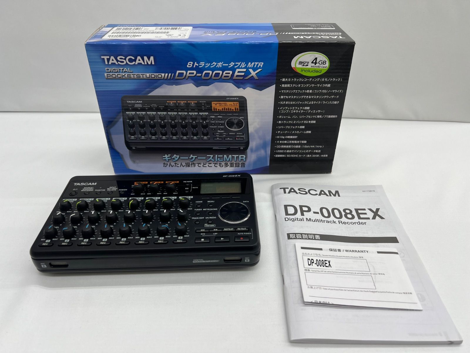 TASCAM DP-008EX マルチトラックレコーダー 本体のみ - メルカリ