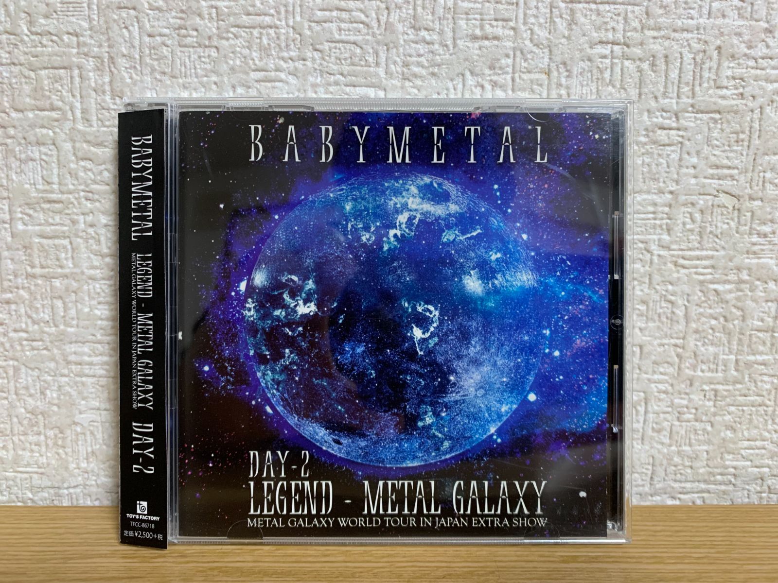 LIVE ALBUM(2日目)LEGEND - METAL GALAXY [DAY-2] (METAL GALAXY WORLD