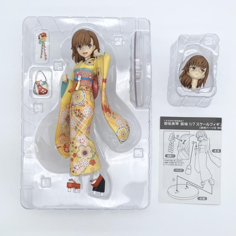 御坂美琴 振袖 1⁄7スケールフィギュア表情パーツ付 特別版F:NEX