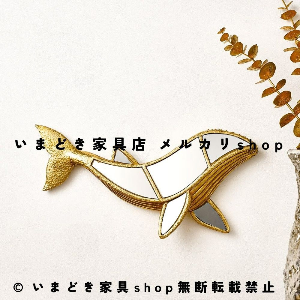 クジラ 壁掛けオーナメント ウォールデコレーション ミラーフィニッシュ レジン製 ミラーインレイ ウォールアート 壁飾り 北欧 韓国インテリア モダン 海モチーフ ホエール インテリアオブジェ アートパネル リビング 玄関 寝室 子供部屋 カフェ サロン