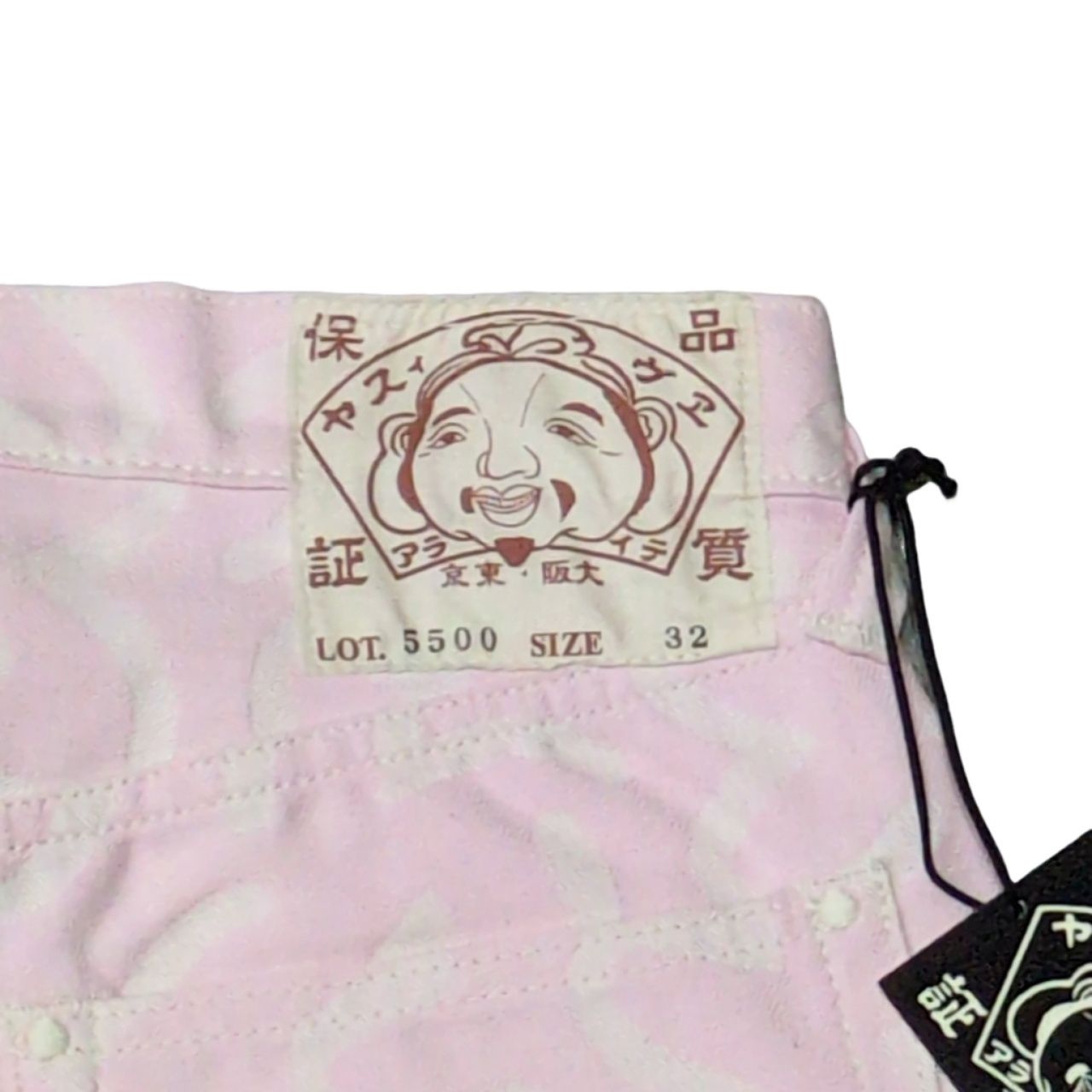 EVISU エヴィス 5500 ジャガード カモメ総柄 デニムパンツ ジーンズ