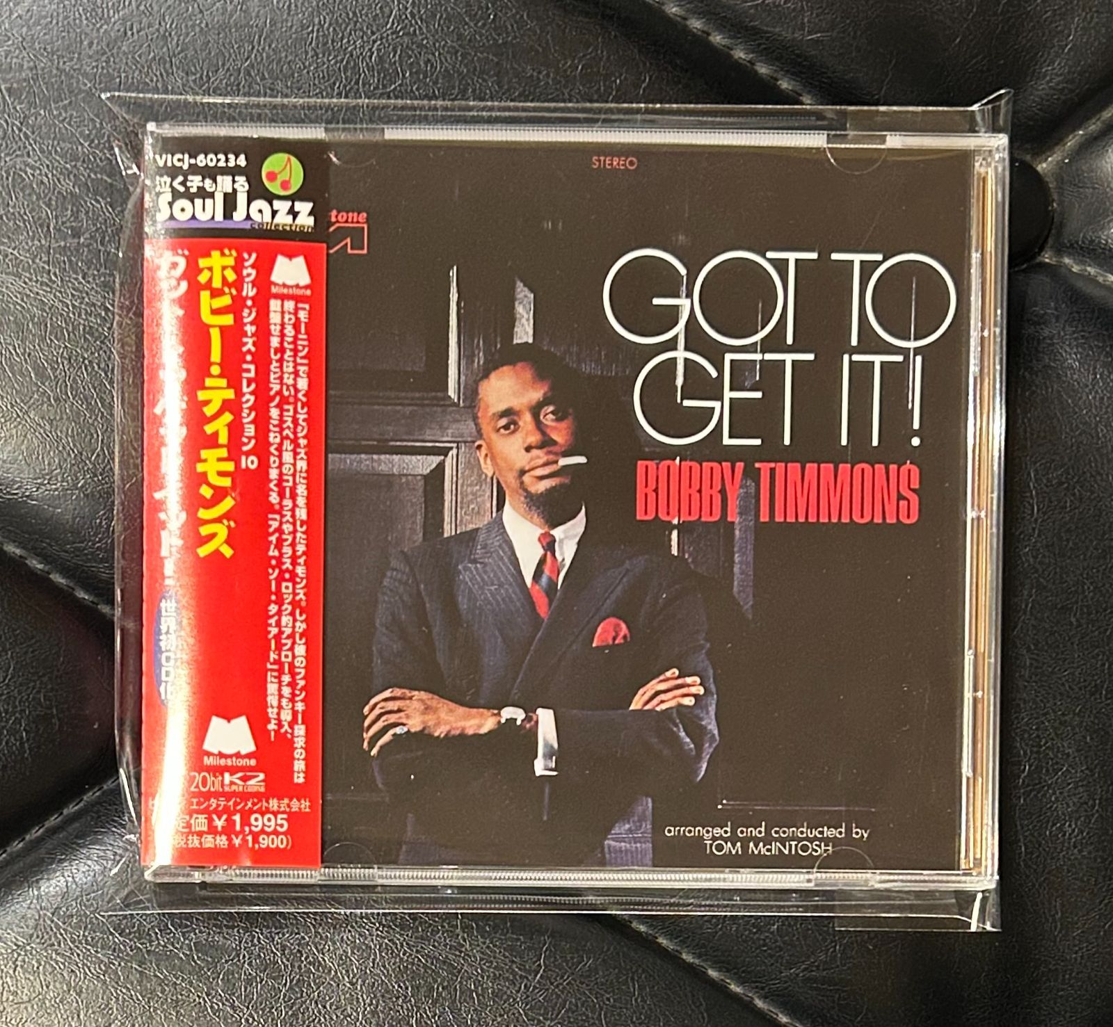 帯付きCD】ボビー・ティモンズ 「ガット・トゥ・ゲット・イット