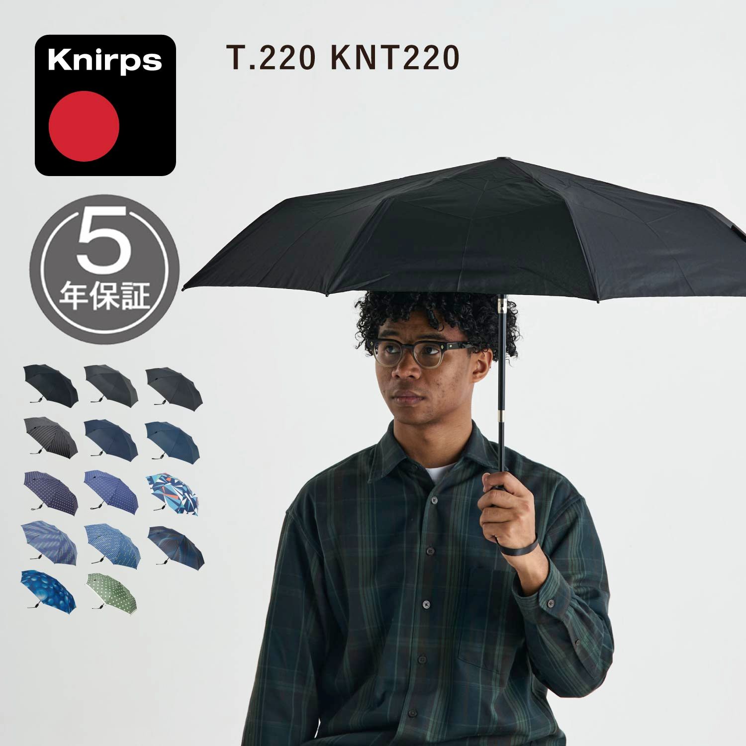 クニルプス Knirps 折りたたみ傘 折り畳み傘 軽量 コンパクト メンズ 雨傘 レディース 53cm 8本骨 ワンタッチ T.220 KNT220、P.ST.ブラック
