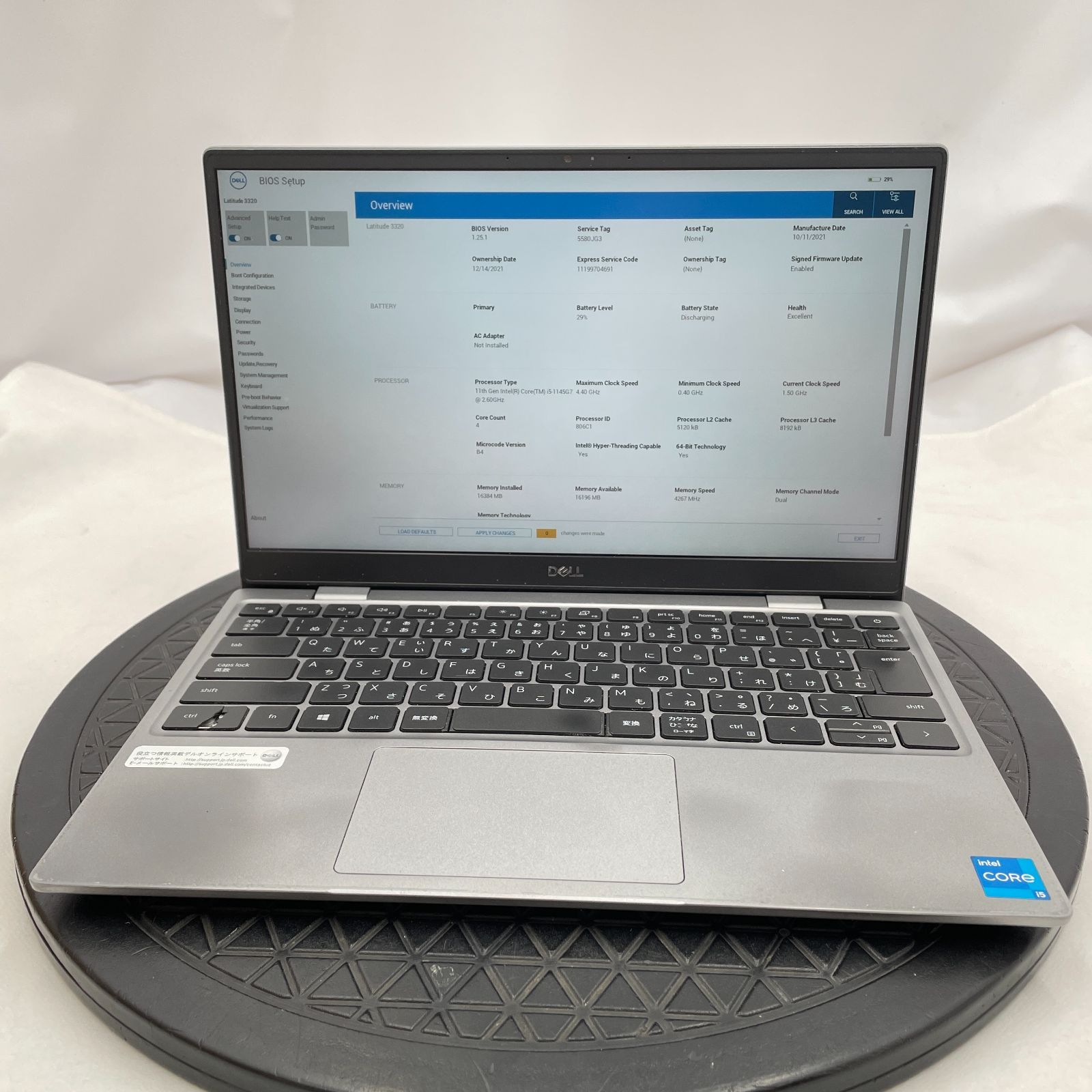 ジャンク Dell Latitude 3320 Core i5 16GB - メルカリ