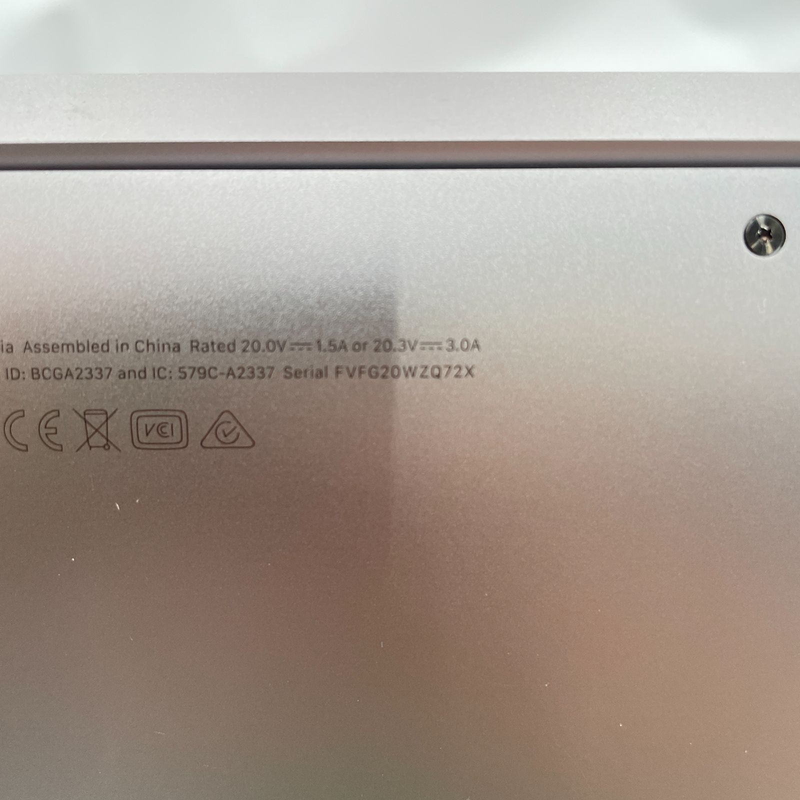ジャンク Apple MacBook Air M1 2020 起動NG 液晶割れなし - メルカリ