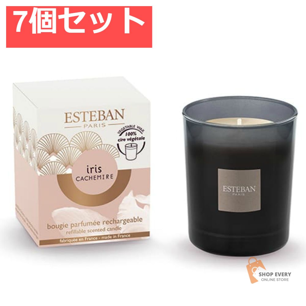 イリスカシミア キャンドル – ESTEBAN : エステバン(ESTEBAN