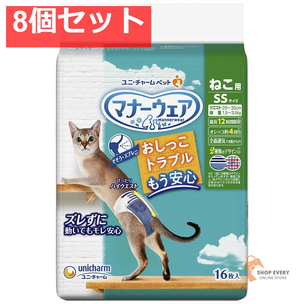 本 子供向け英語絵本セット 8冊 CD8枚付き