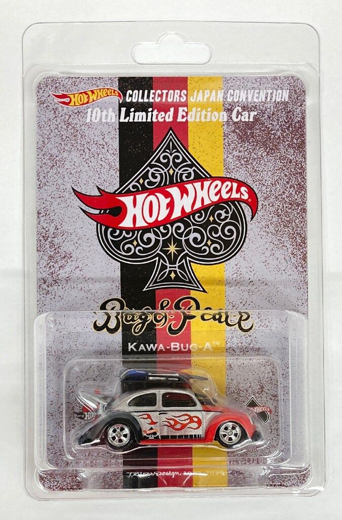 ホットウィール ジャパン コンベンションカー2026 MATTEL 2026 JAPAN COLLECTORS CONVENTION Exclusiv HOTWHEELS KAWA