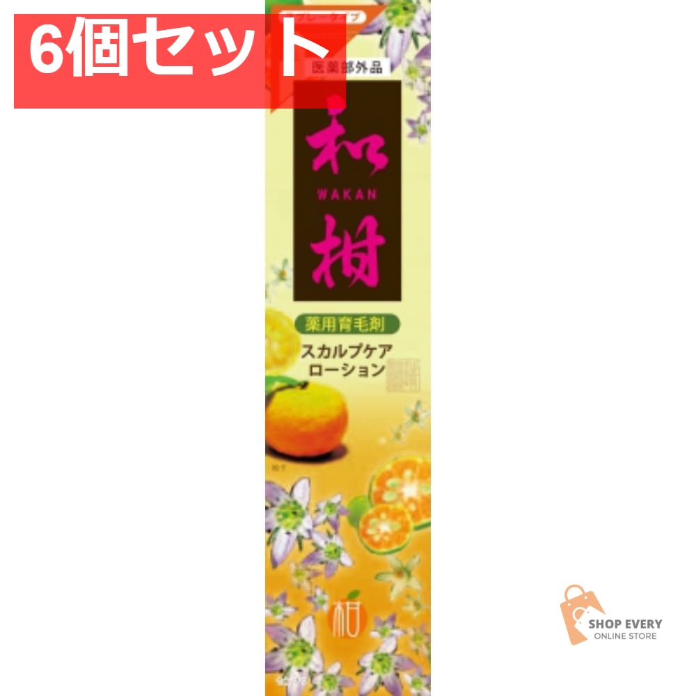 三和通商 薬用 和柑 スカルプケアローション 育毛剤 スプレータイプ 120ml 医薬部外品 6個セット まとめ売り