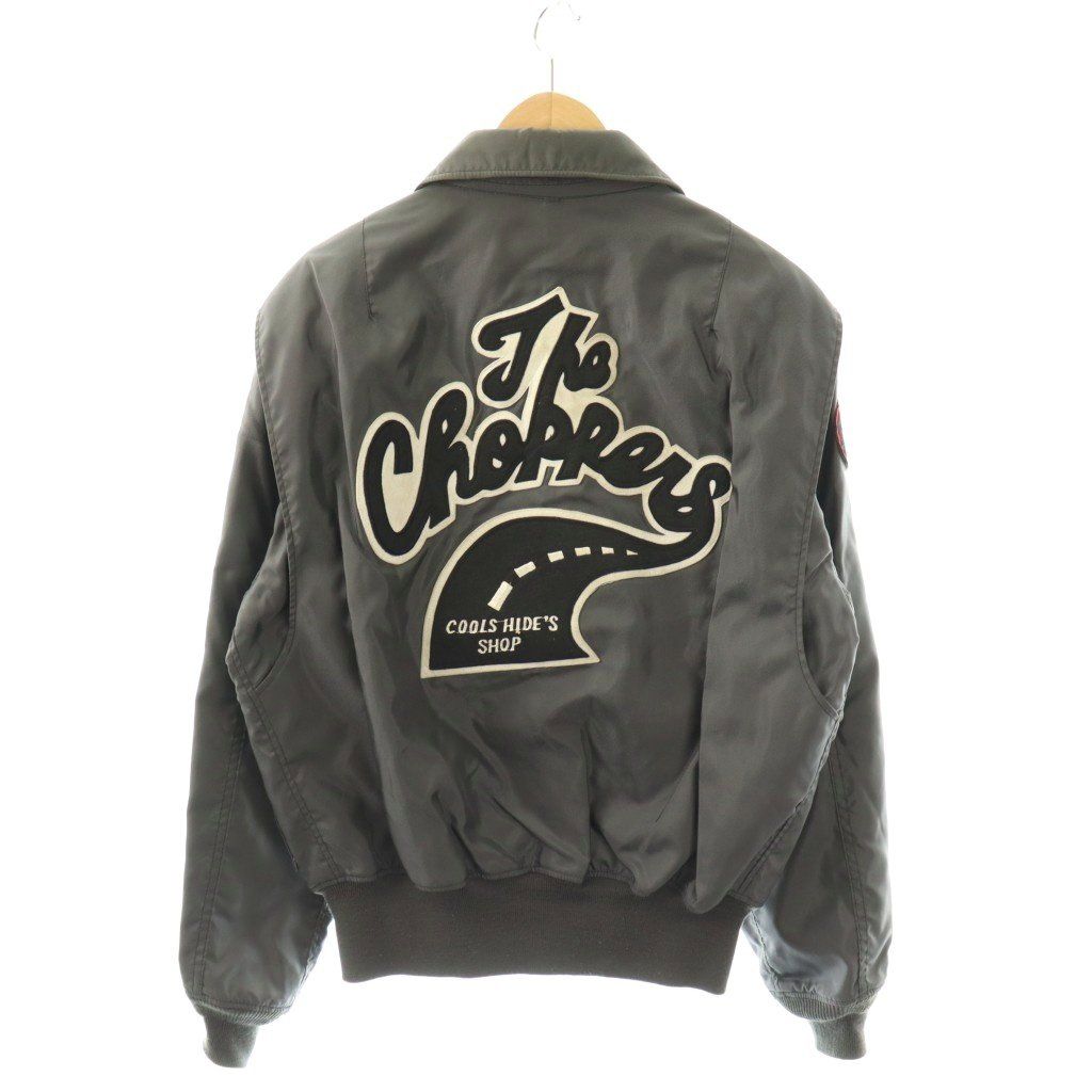 ヒューストン HOUSTON フライトジャケット CWU-36/P ワッペン ジップ