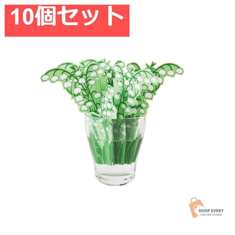 エレク どこでもモイスチャー すずらん 自然気化式加湿器 10個セット まとめ売り 6,812円