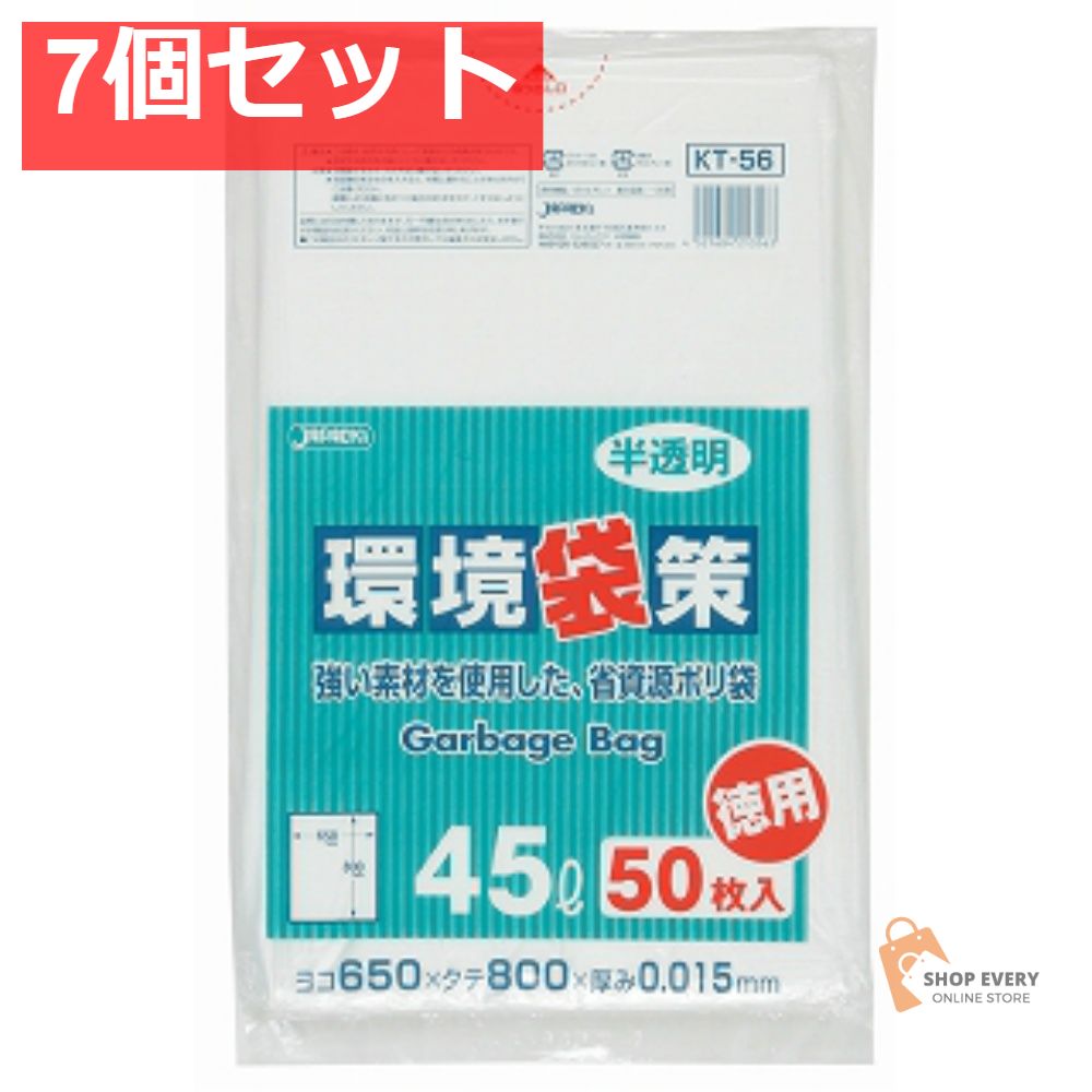 呪術廻戦22体まとめ売り【バラ売りもOKです】-通販 大人気