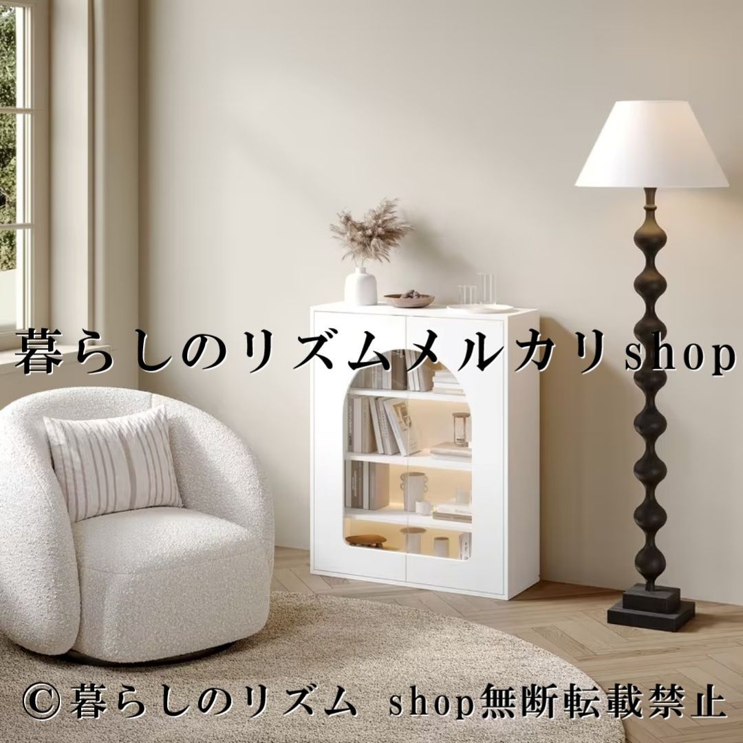 ブックシェルフ アーチ型 シェルフ ディスプレイラック アーチ型 本棚