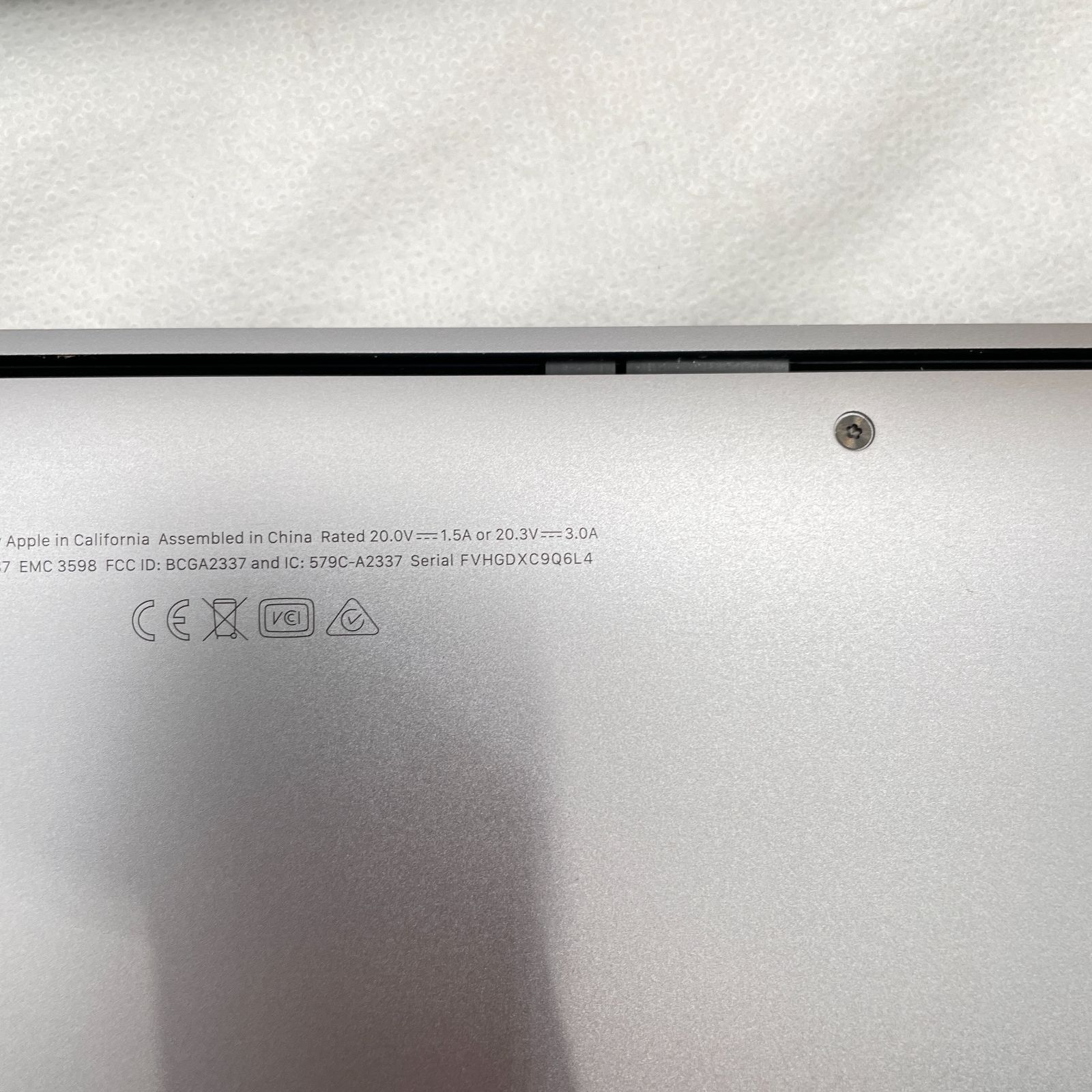 MacBook Air M1 2020 ジャンク 起動NG 液晶割れなし - メルカリ