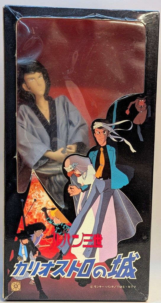 メディコム・トイ PRE-ASSEMBLED COLLECTION ルパン三世カリオストロの