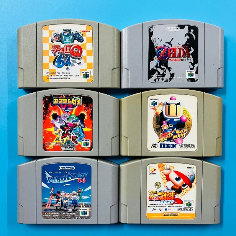 【ソフトのみ】【6点セット】ニンテンドー64 チョロQ64 ゼルダの伝説時のオカリナ カスタムロボV2 爆ボンバーマン パイロットウイングス64 実況パワフルプロ野球2000 任天堂
