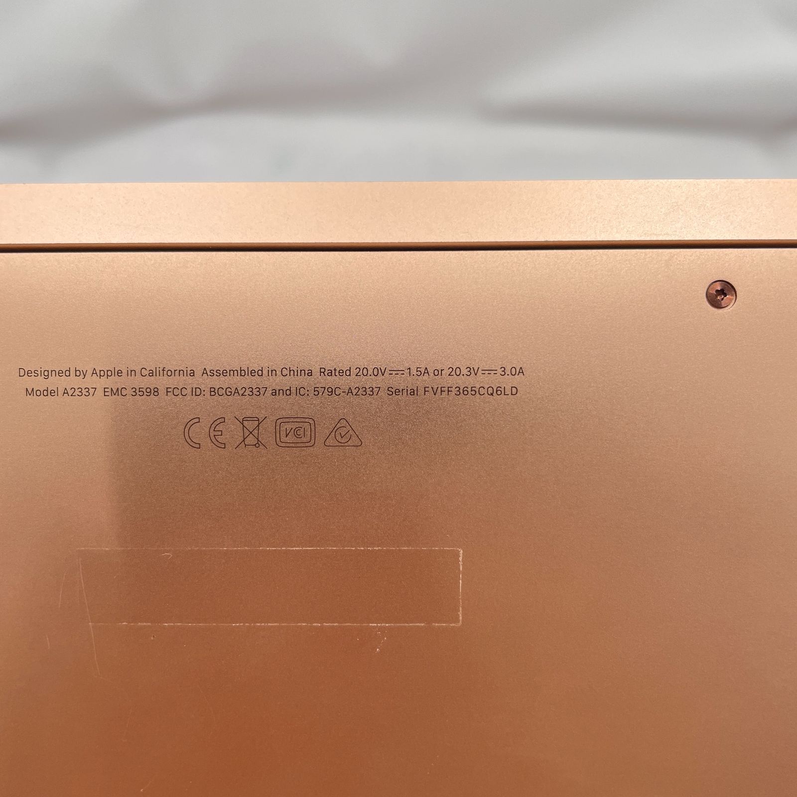 MacBook Air M1 2020 ジャンク 起動NG - メルカリ