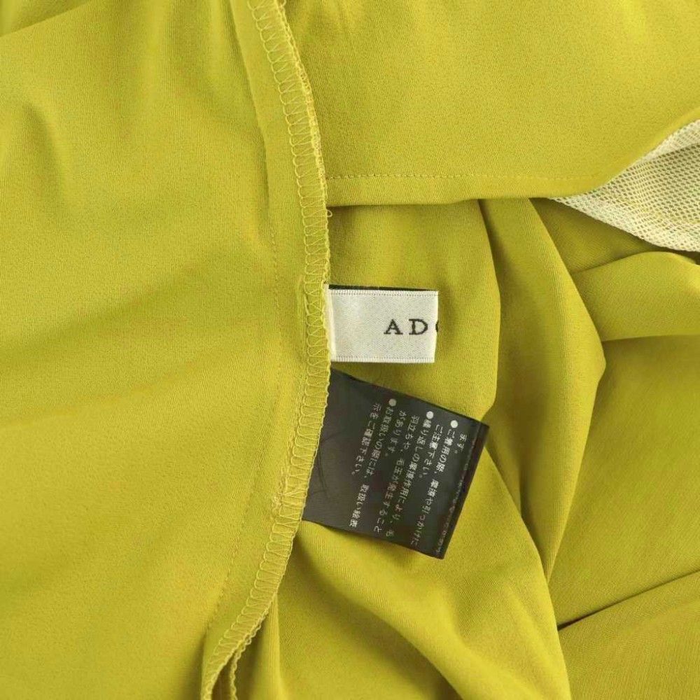 アドーア ADORE 24SS メリルハイテンションパンツ フレア ワイド